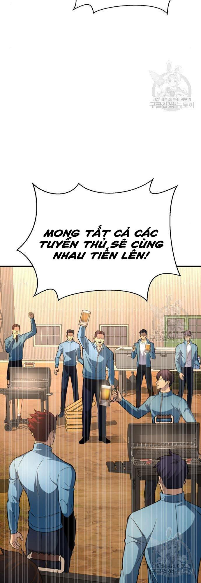 Cuộc Chiến Siêu Nhân Chap 22 - Next Chap 23