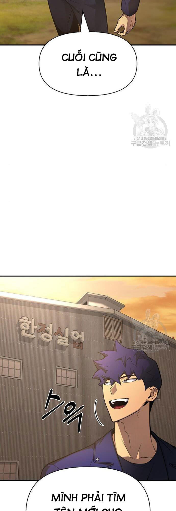 Cuộc Chiến Siêu Nhân Chap 22 - Next Chap 23