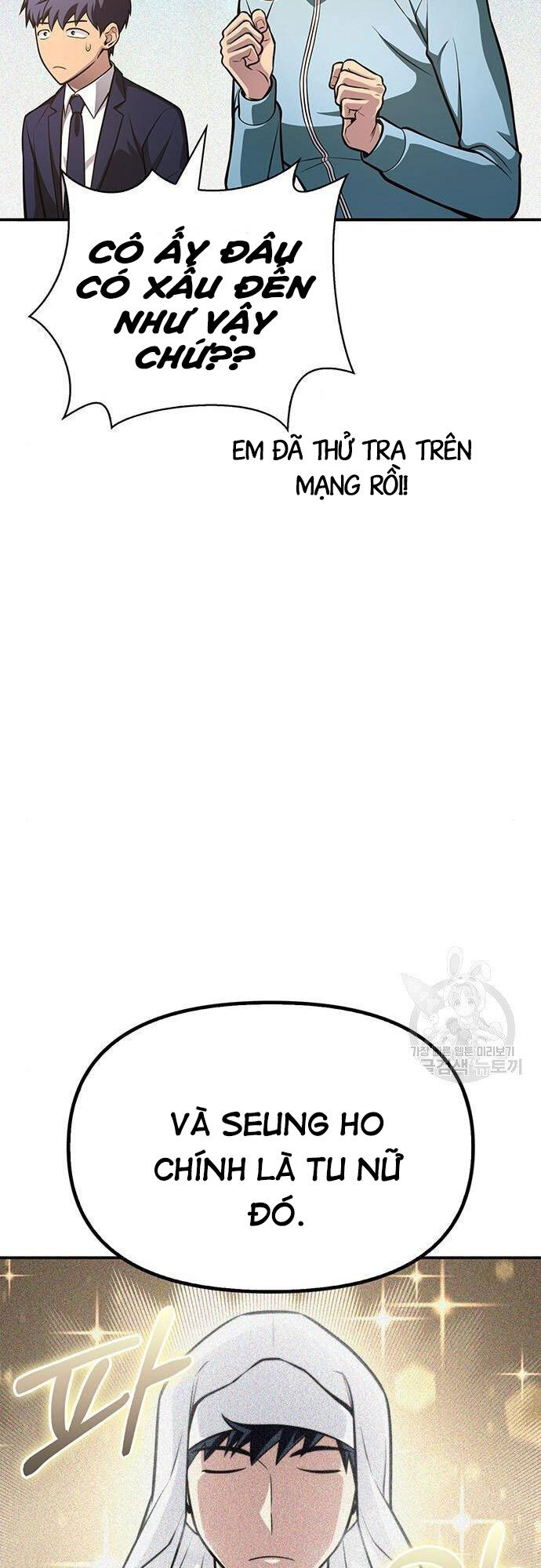 Cuộc Chiến Siêu Nhân Chap 22 - Next Chap 23