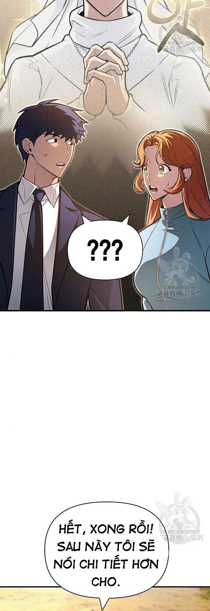 Cuộc Chiến Siêu Nhân Chap 22 - Next Chap 23