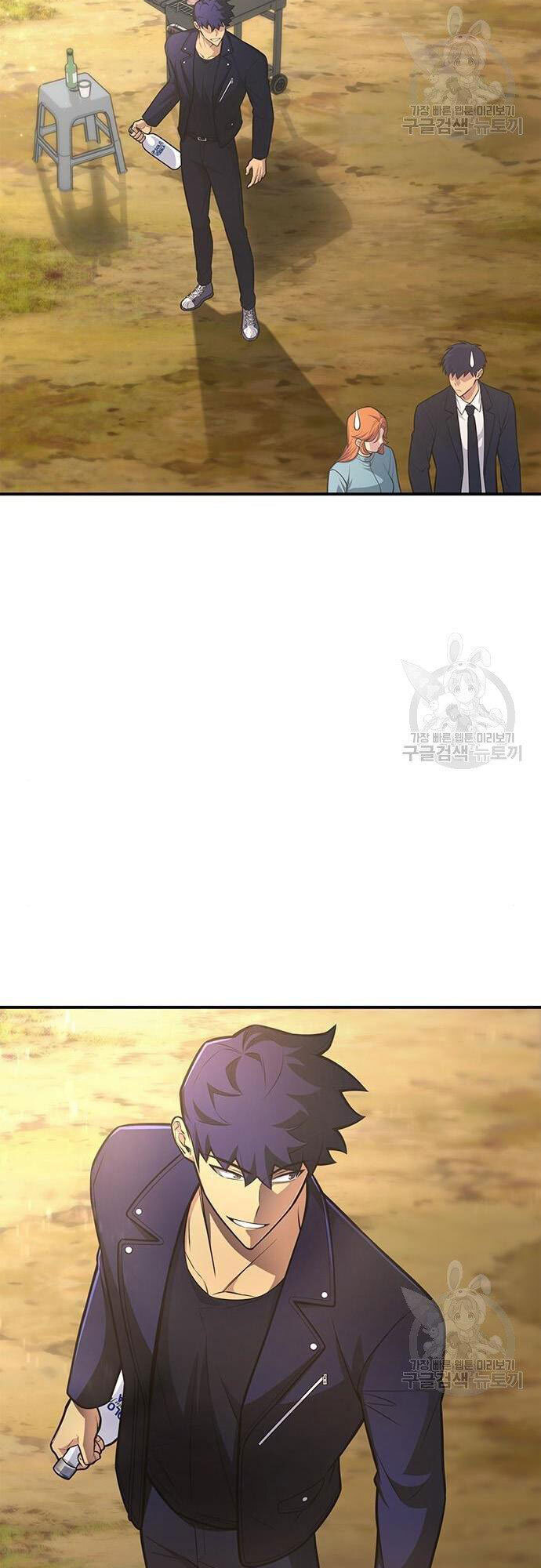 Cuộc Chiến Siêu Nhân Chap 22 - Next Chap 23