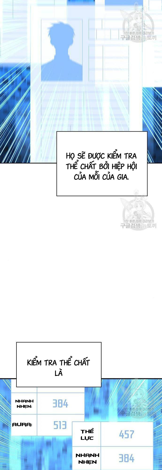 Cuộc Chiến Siêu Nhân Chap 22 - Next Chap 23