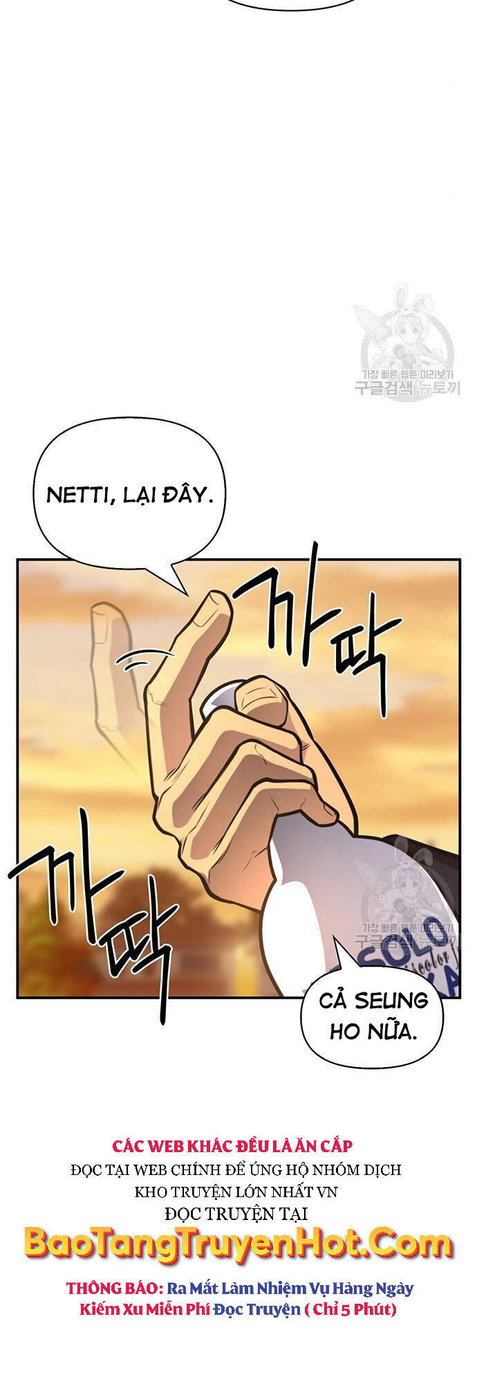 Cuộc Chiến Siêu Nhân Chap 22 - Next Chap 23