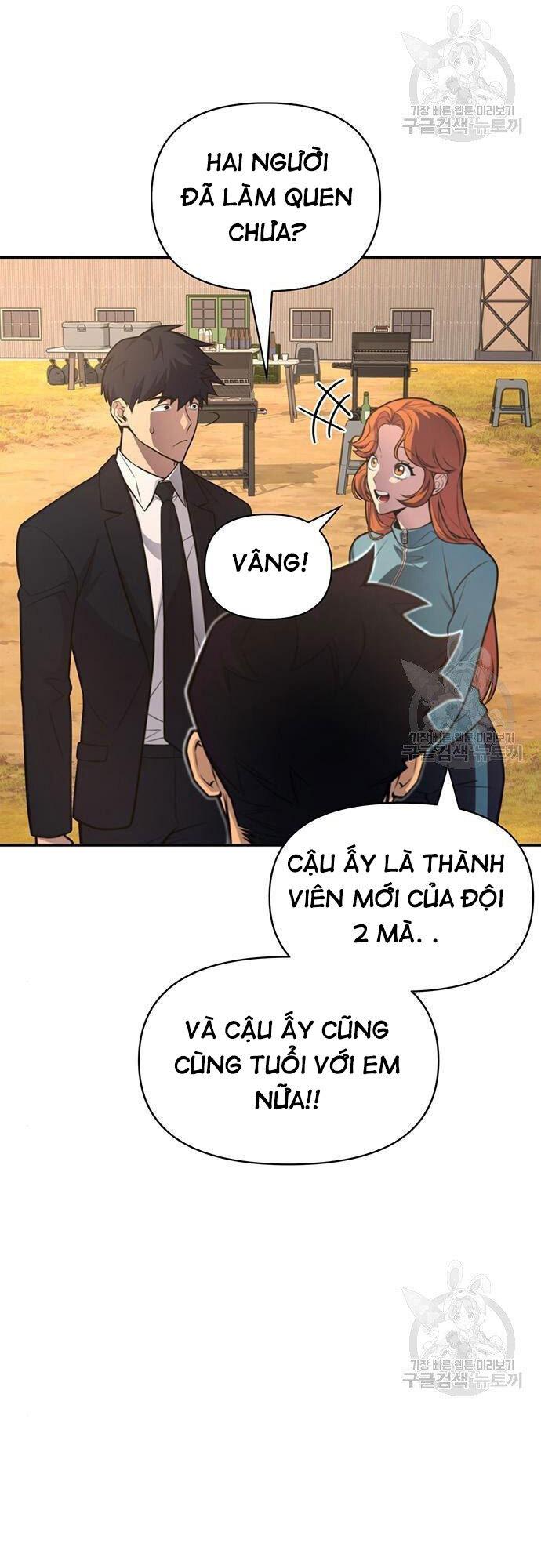 Cuộc Chiến Siêu Nhân Chap 22 - Next Chap 23