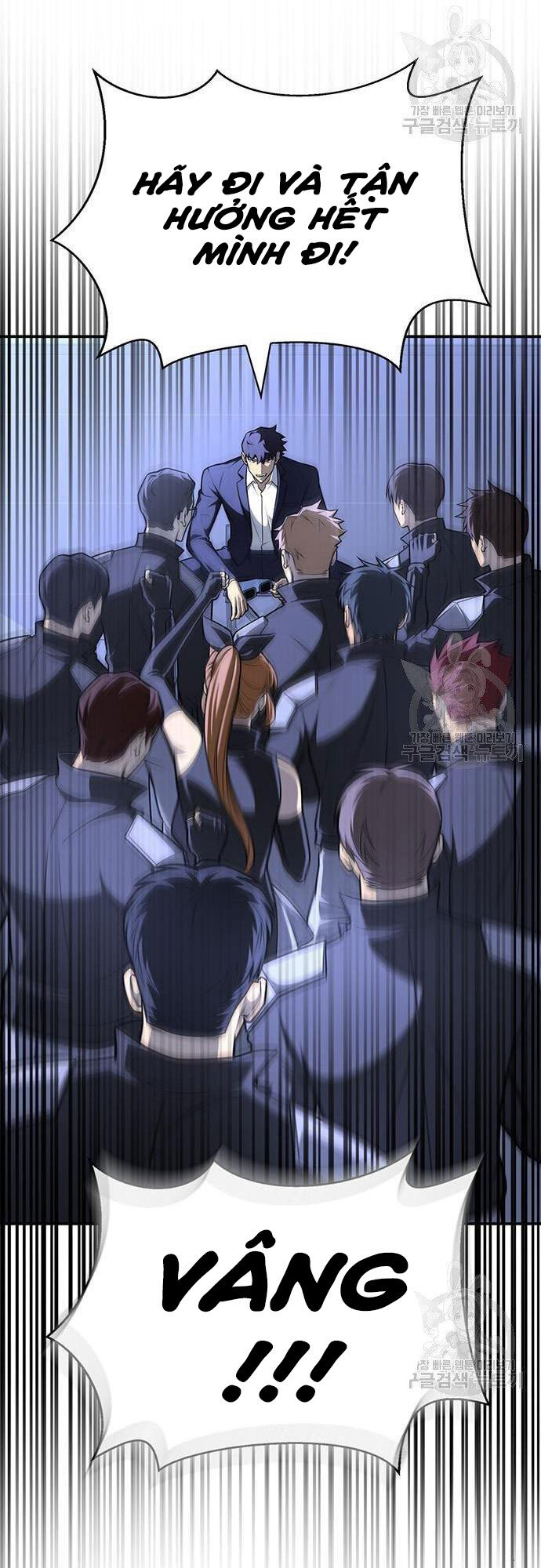 Cuộc Chiến Siêu Nhân Chap 22 - Next Chap 23