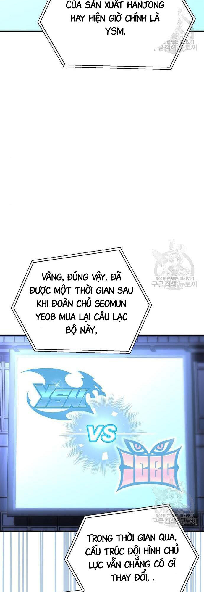 Cuộc Chiến Siêu Nhân Chap 22 - Next Chap 23