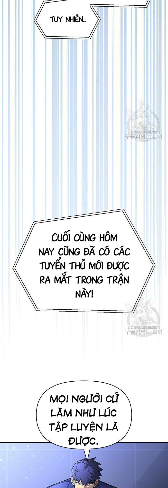 Cuộc Chiến Siêu Nhân Chap 22 - Next Chap 23