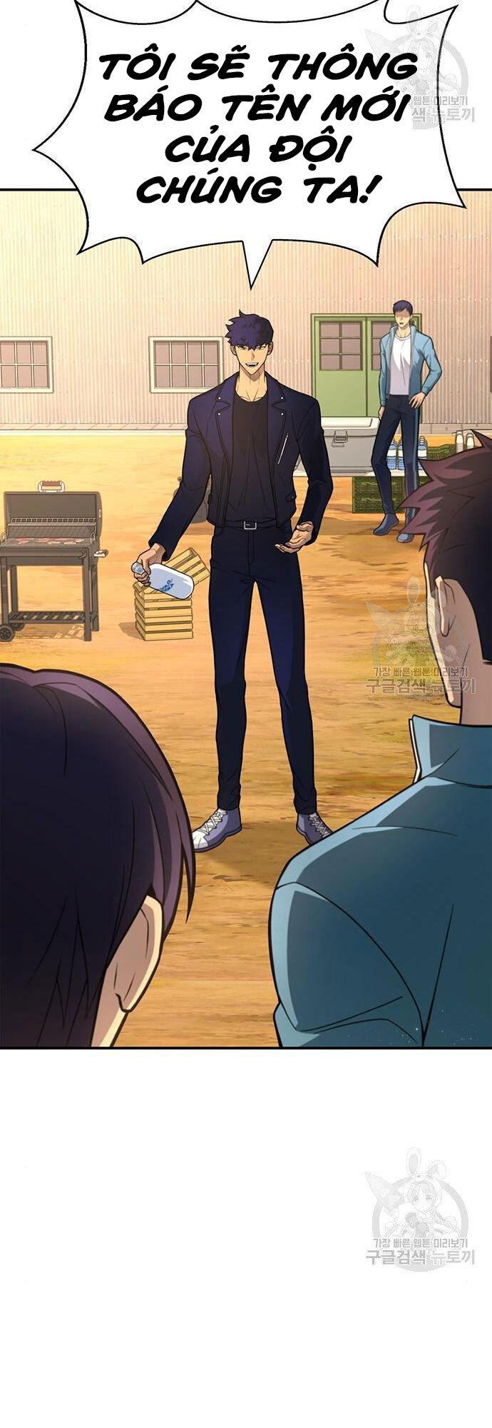 Cuộc Chiến Siêu Nhân Chap 22 - Next Chap 23