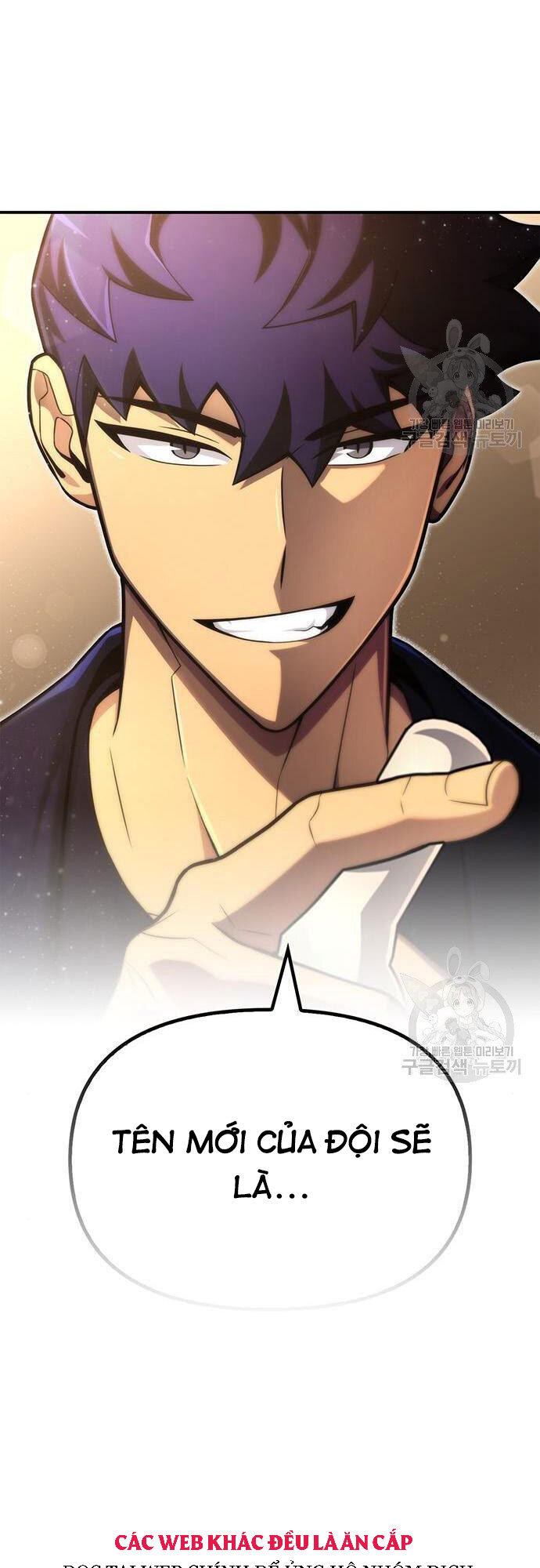 Cuộc Chiến Siêu Nhân Chap 22 - Next Chap 23