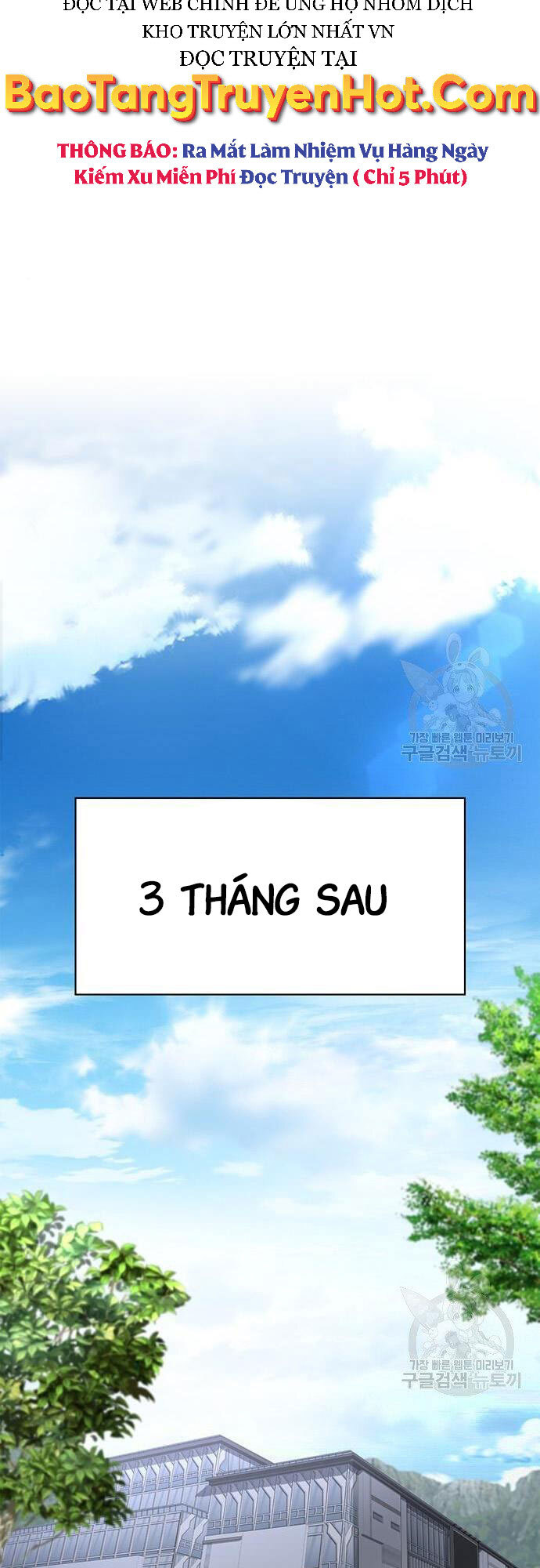 Cuộc Chiến Siêu Nhân Chap 22 - Next Chap 23