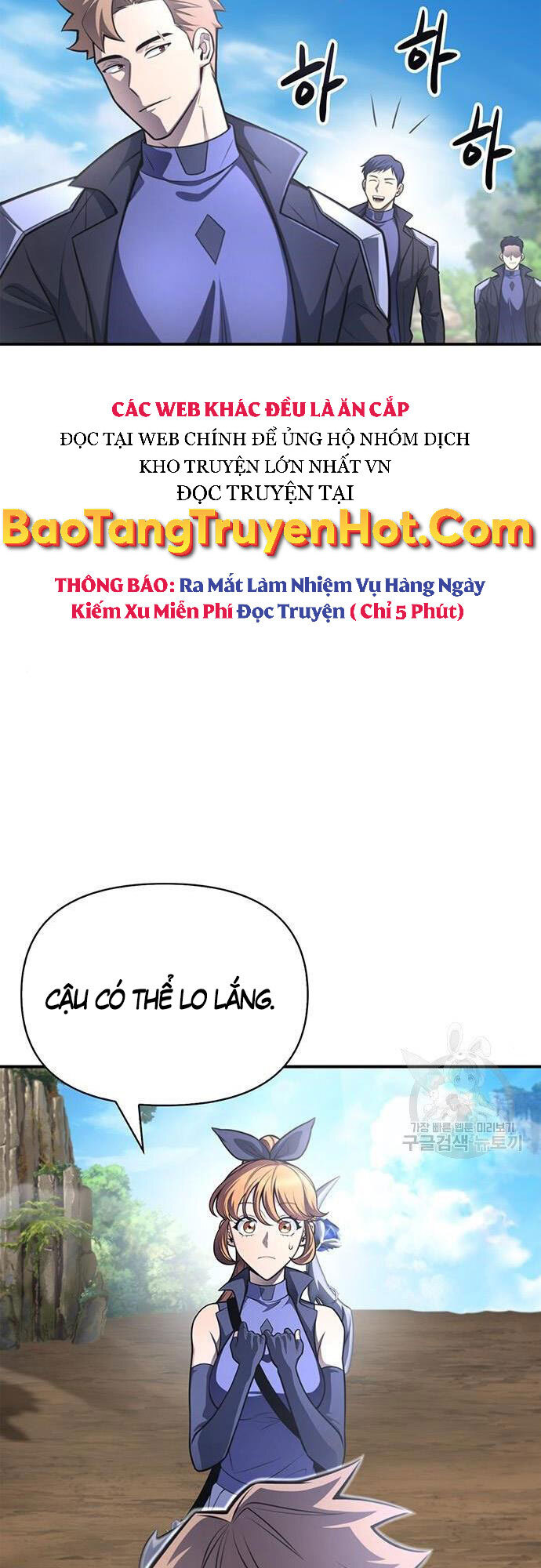 Cuộc Chiến Siêu Nhân Chap 23 - Next Chap 24