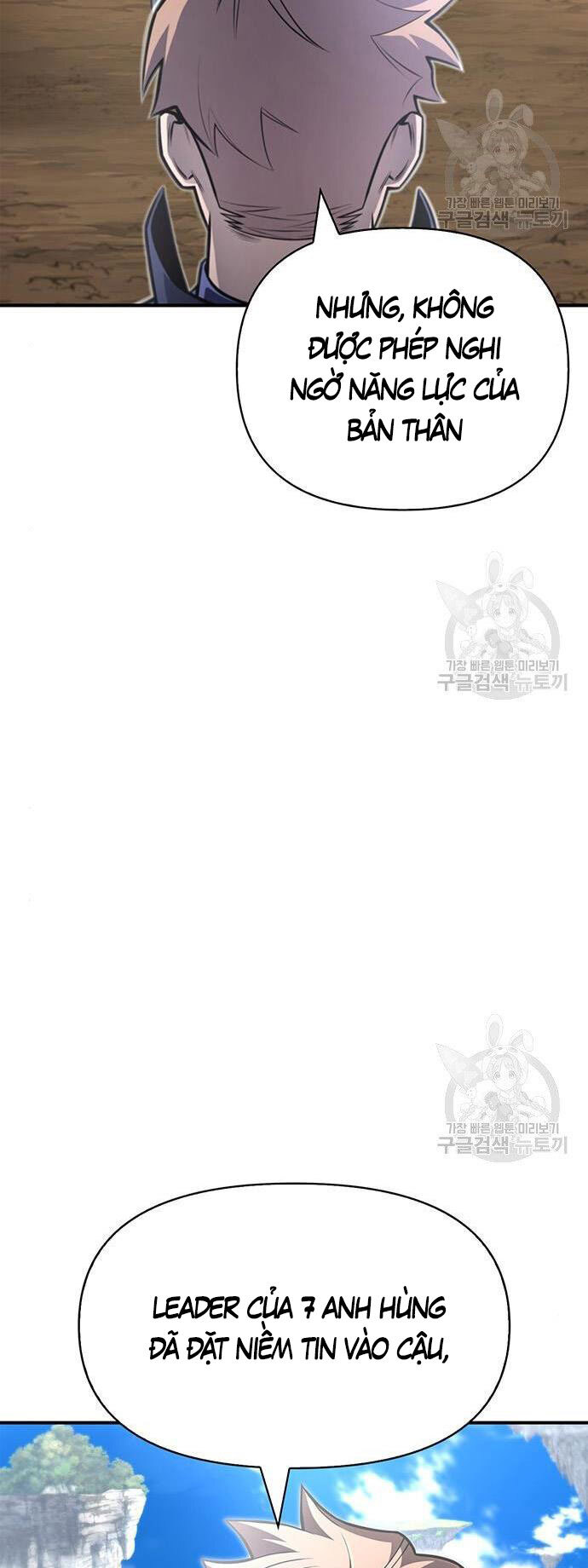 Cuộc Chiến Siêu Nhân Chap 23 - Next Chap 24