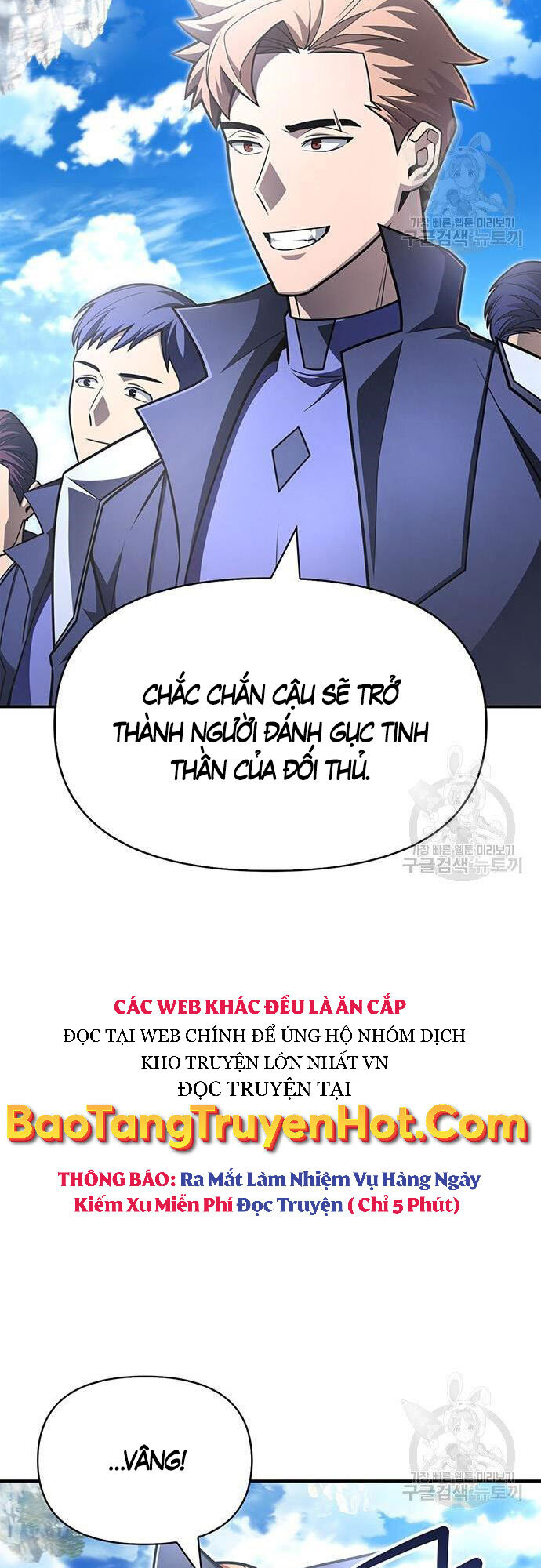 Cuộc Chiến Siêu Nhân Chap 23 - Next Chap 24