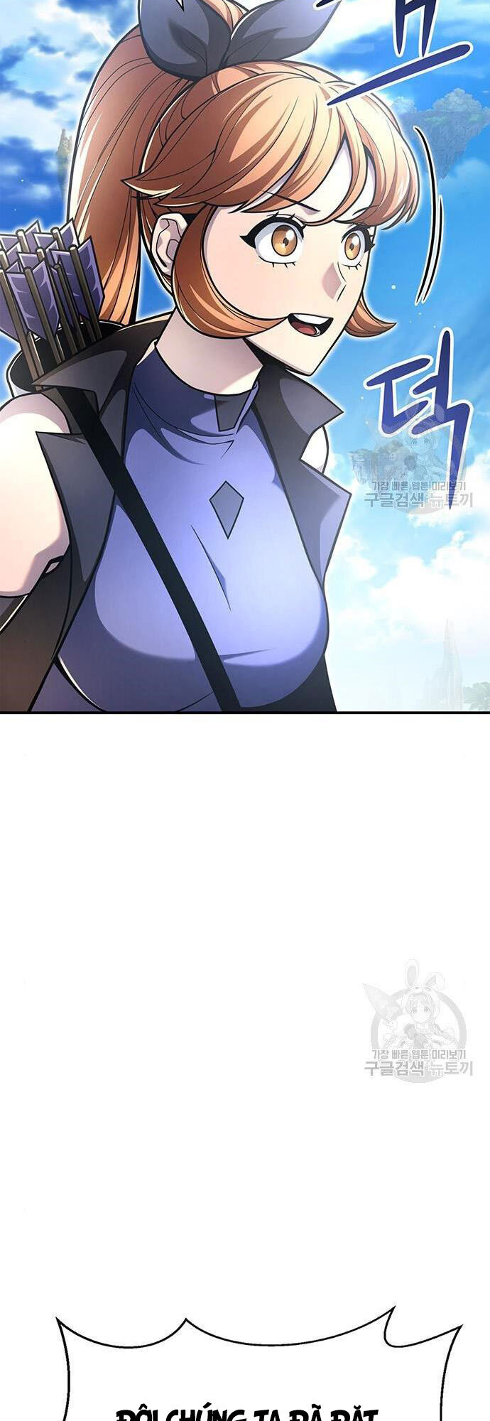 Cuộc Chiến Siêu Nhân Chap 23 - Next Chap 24