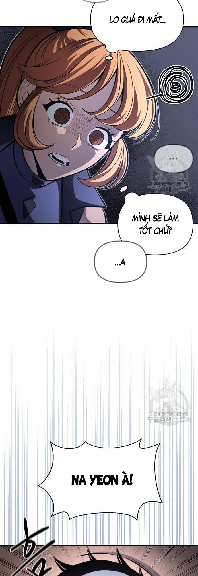 Cuộc Chiến Siêu Nhân Chap 23 - Next Chap 24