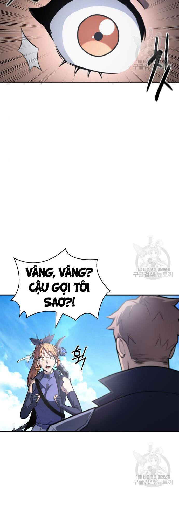 Cuộc Chiến Siêu Nhân Chap 23 - Next Chap 24