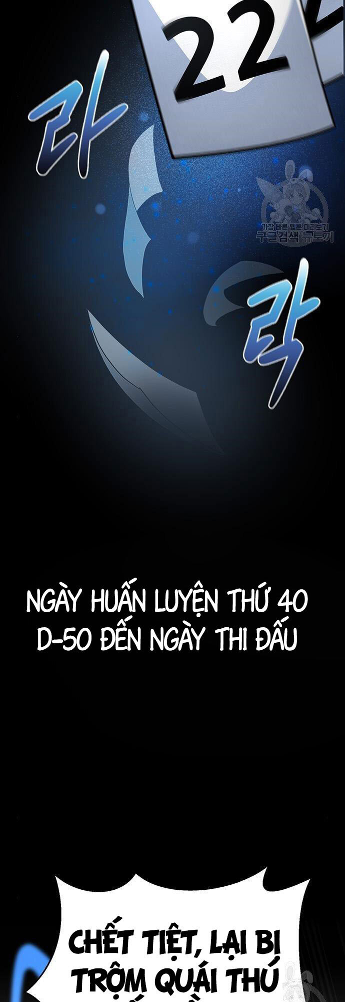 Cuộc Chiến Siêu Nhân Chap 23 - Next Chap 24
