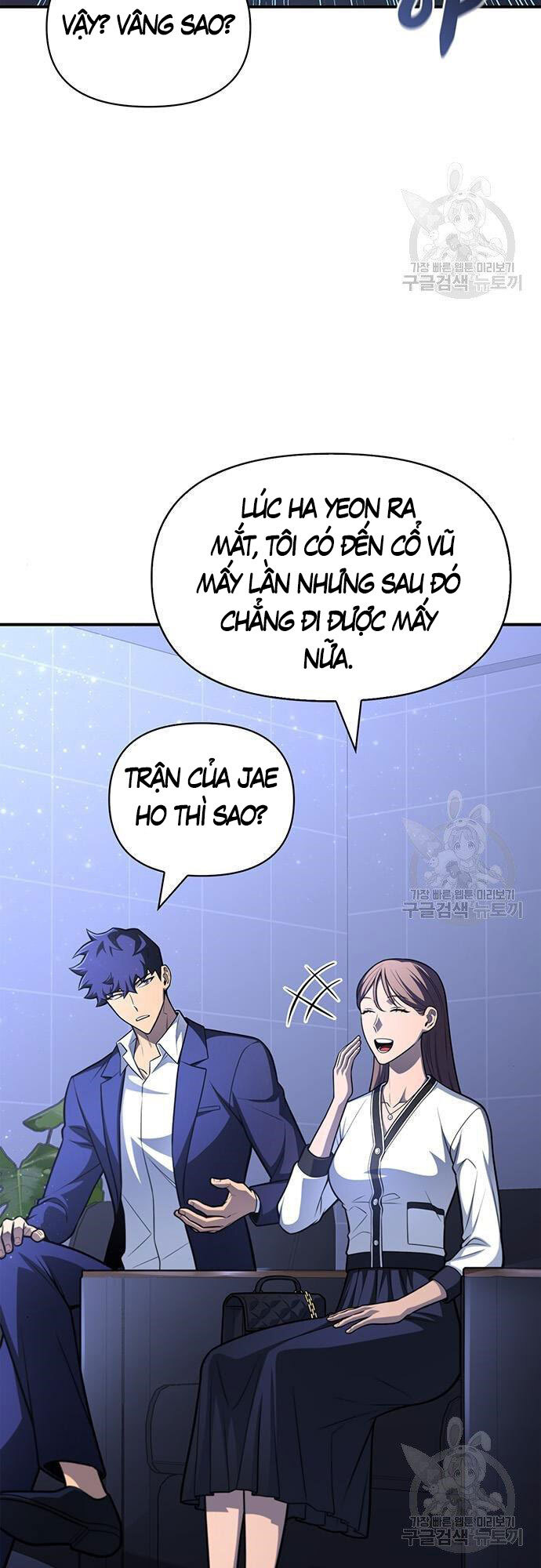 Cuộc Chiến Siêu Nhân Chap 23 - Next Chap 24