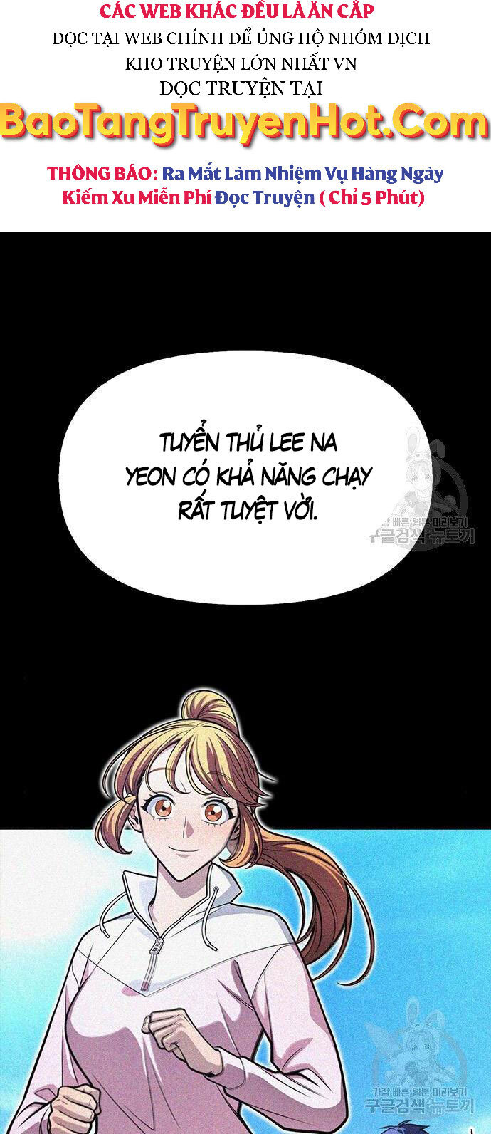 Cuộc Chiến Siêu Nhân Chap 23 - Next Chap 24