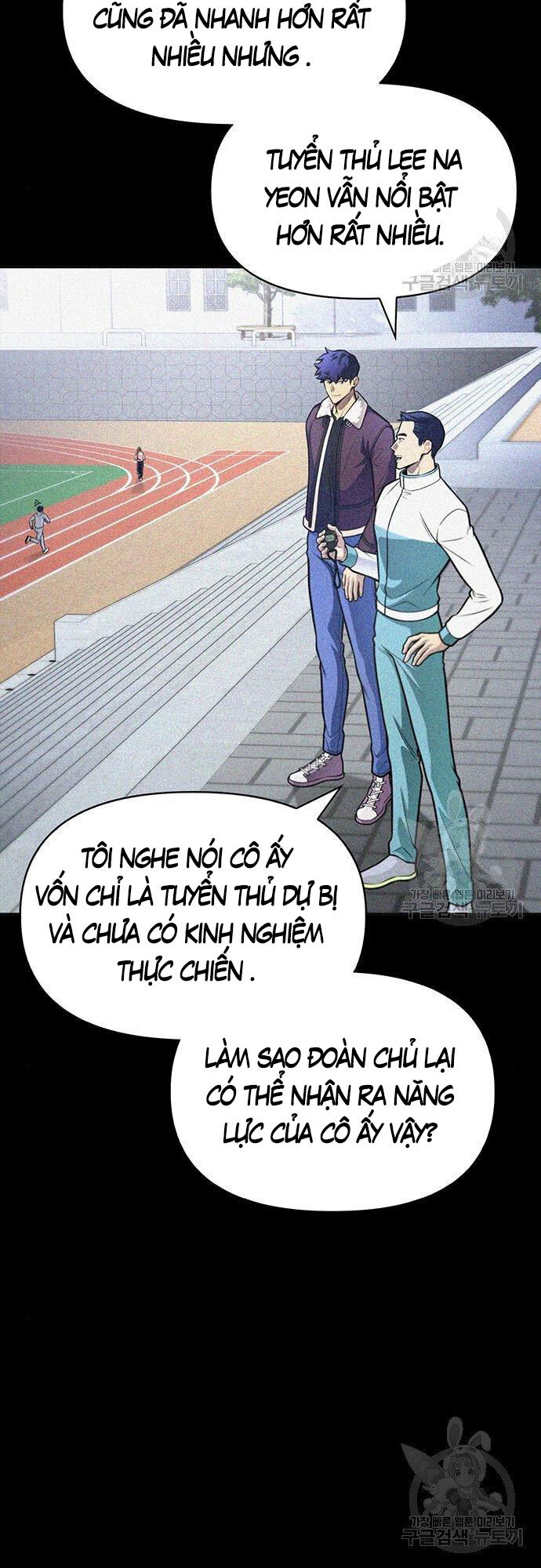 Cuộc Chiến Siêu Nhân Chap 23 - Next Chap 24