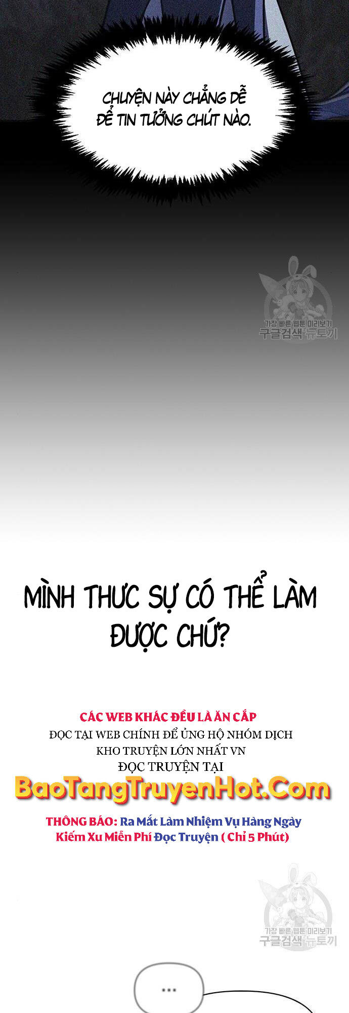 Cuộc Chiến Siêu Nhân Chap 23 - Next Chap 24