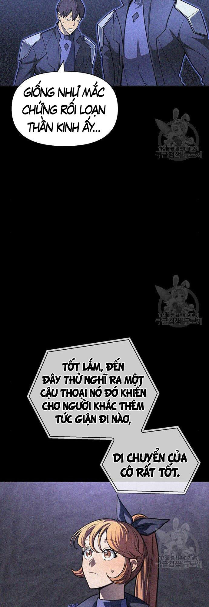 Cuộc Chiến Siêu Nhân Chap 23 - Next Chap 24