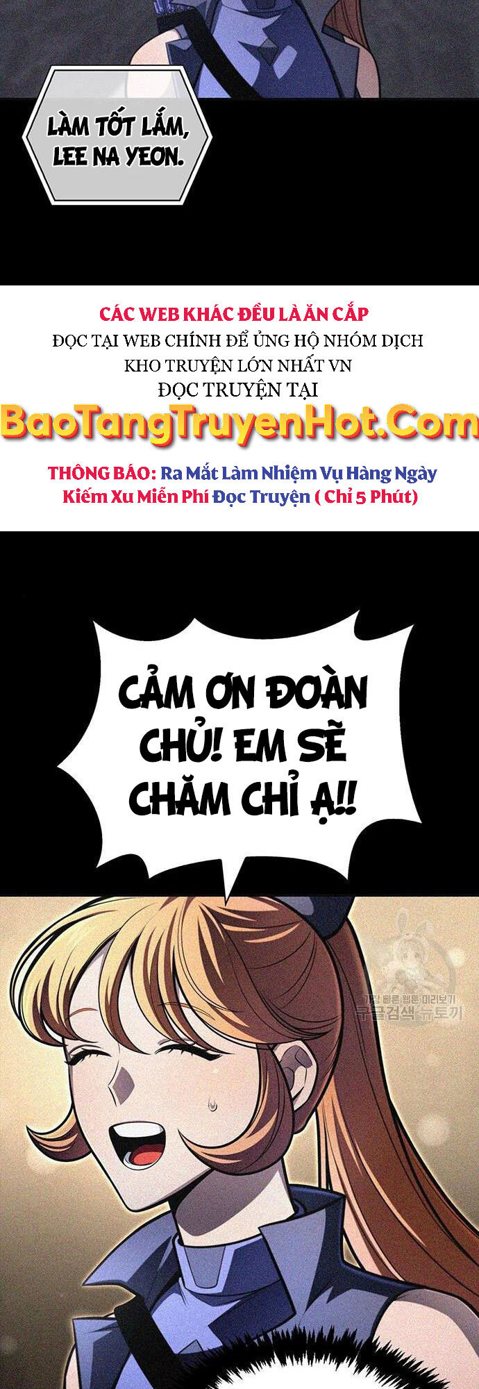 Cuộc Chiến Siêu Nhân Chap 23 - Next Chap 24