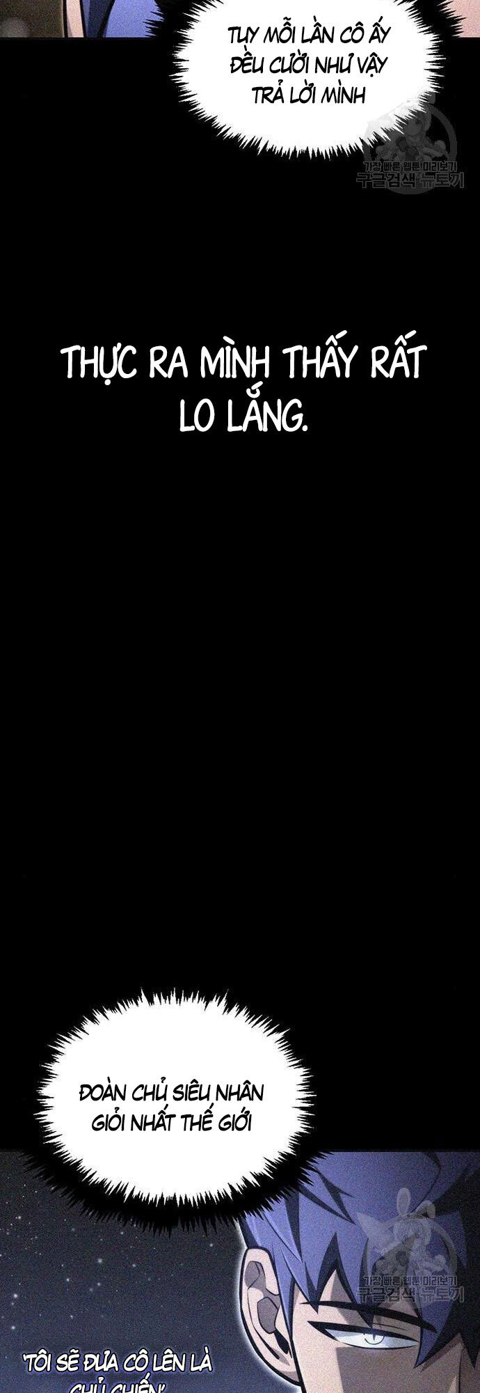 Cuộc Chiến Siêu Nhân Chap 23 - Next Chap 24