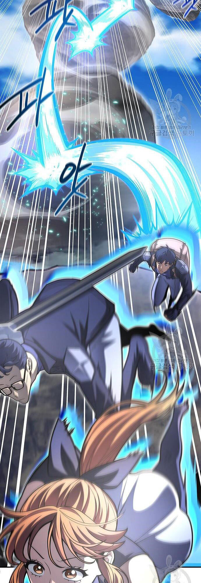 Cuộc Chiến Siêu Nhân Chap 23 - Next Chap 24