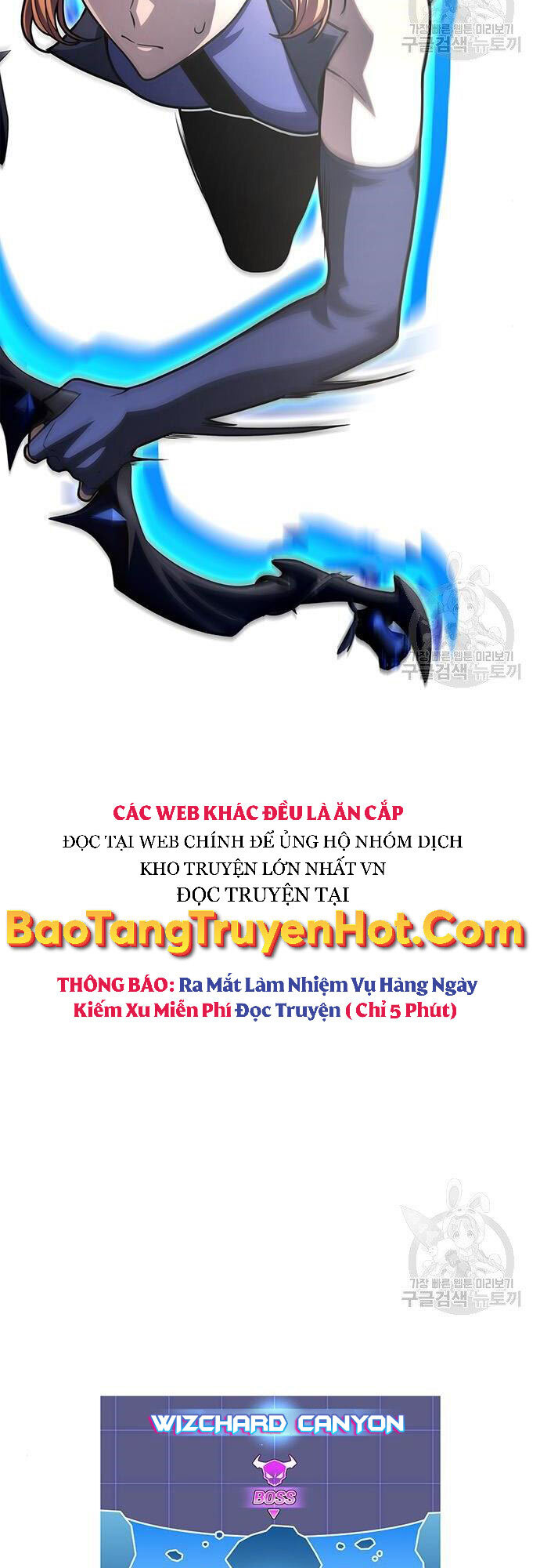 Cuộc Chiến Siêu Nhân Chap 23 - Next Chap 24