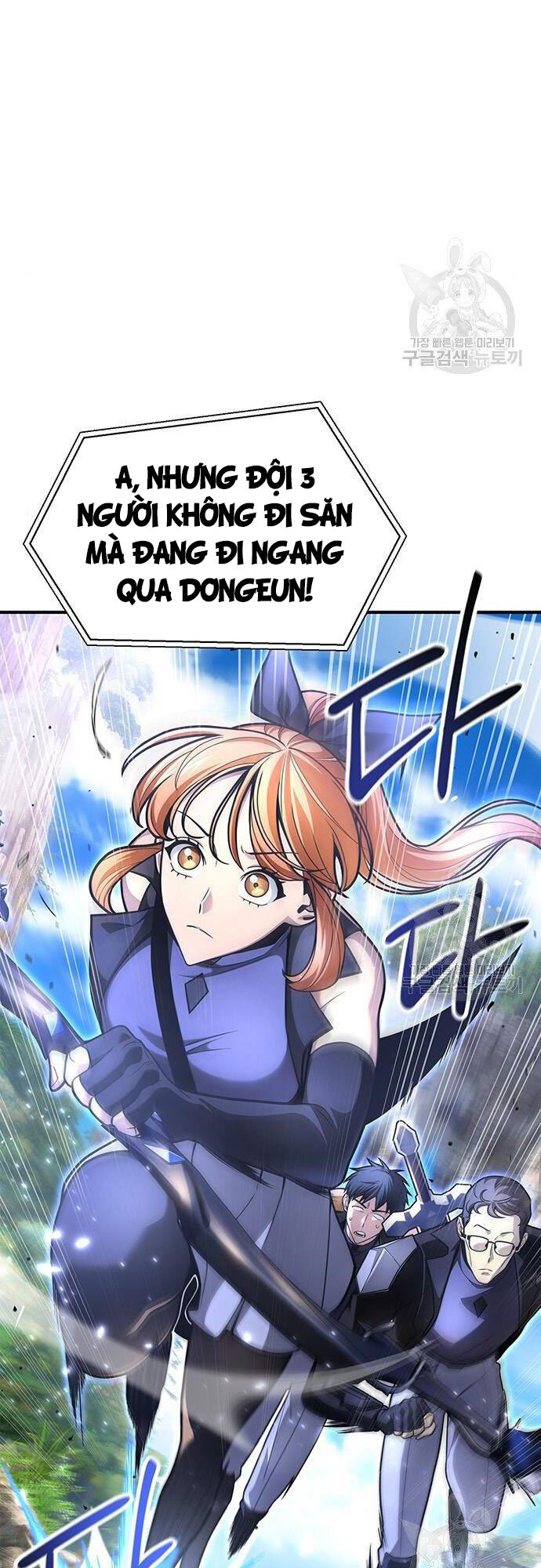 Cuộc Chiến Siêu Nhân Chap 23 - Next Chap 24