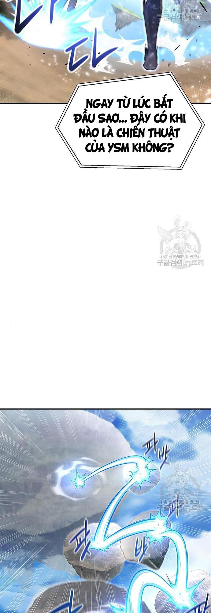 Cuộc Chiến Siêu Nhân Chap 23 - Next Chap 24