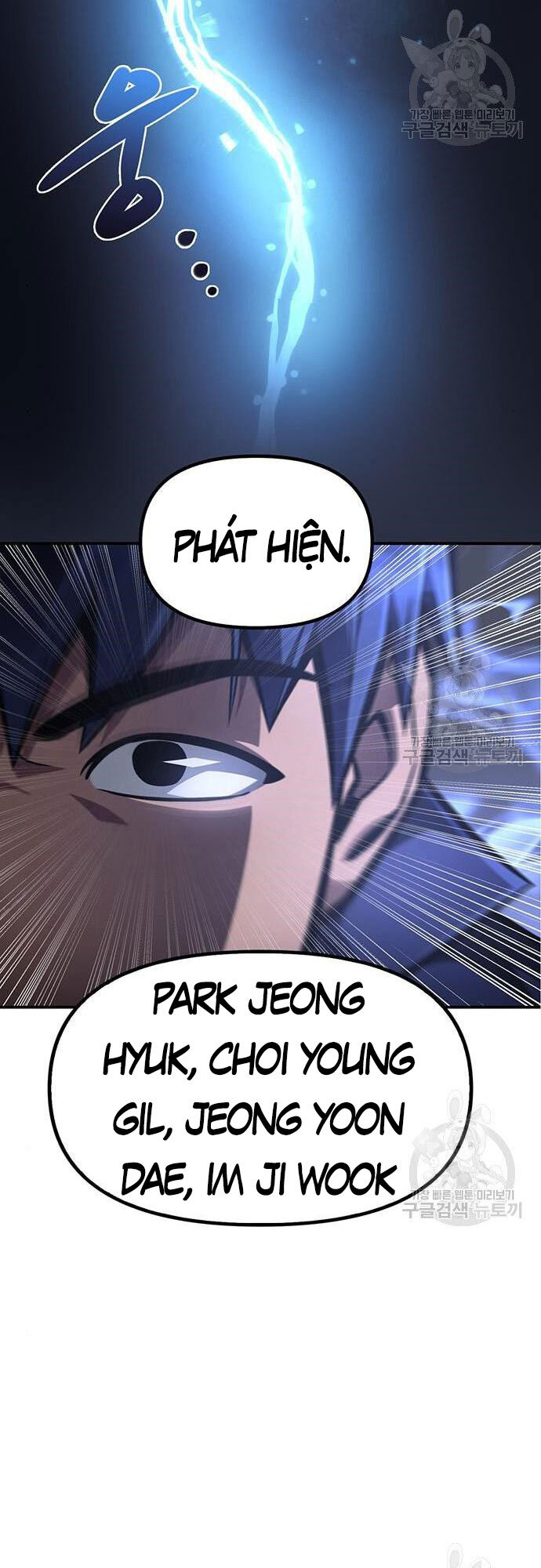 Cuộc Chiến Siêu Nhân Chap 23 - Next Chap 24