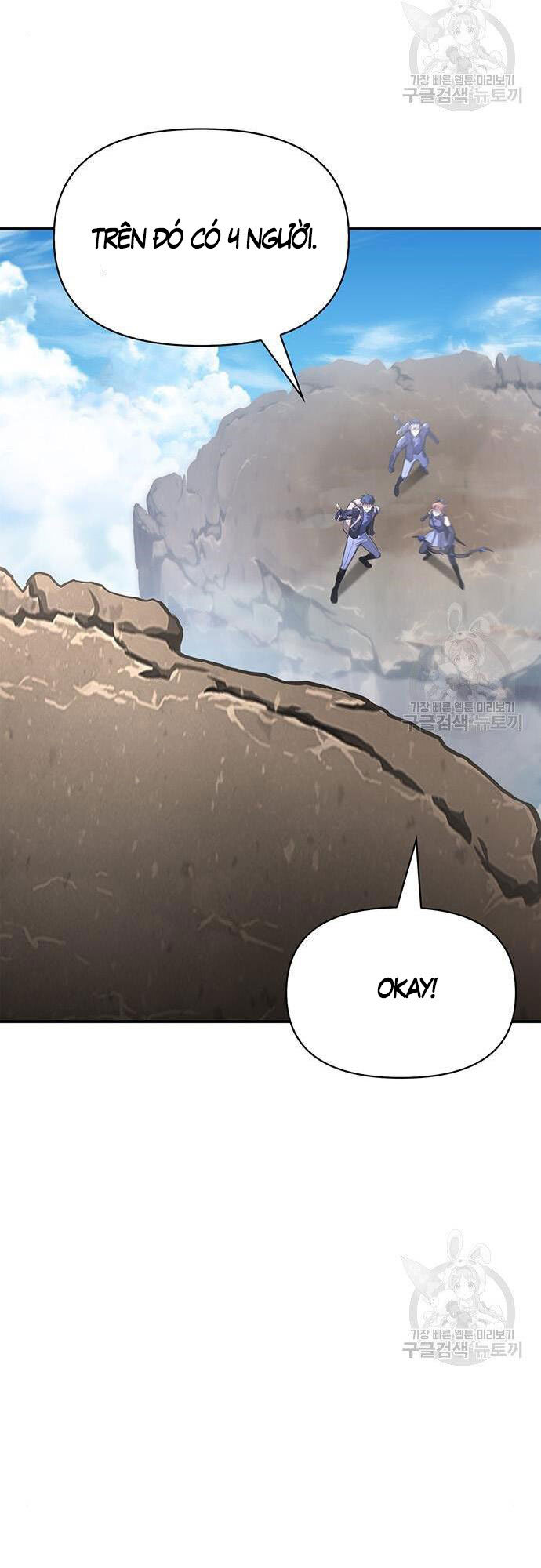 Cuộc Chiến Siêu Nhân Chap 23 - Next Chap 24