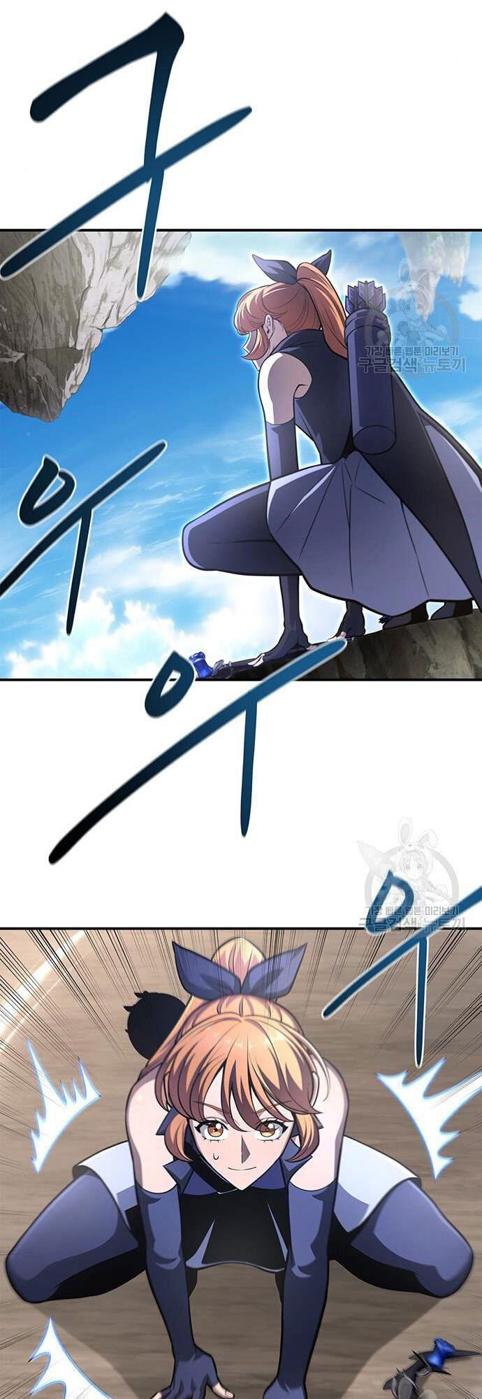 Cuộc Chiến Siêu Nhân Chap 23 - Next Chap 24