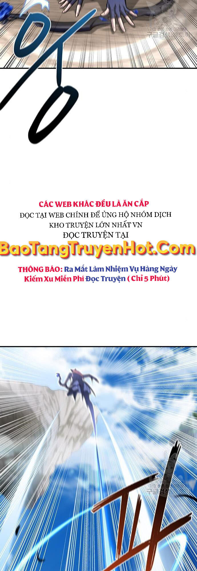 Cuộc Chiến Siêu Nhân Chap 23 - Next Chap 24