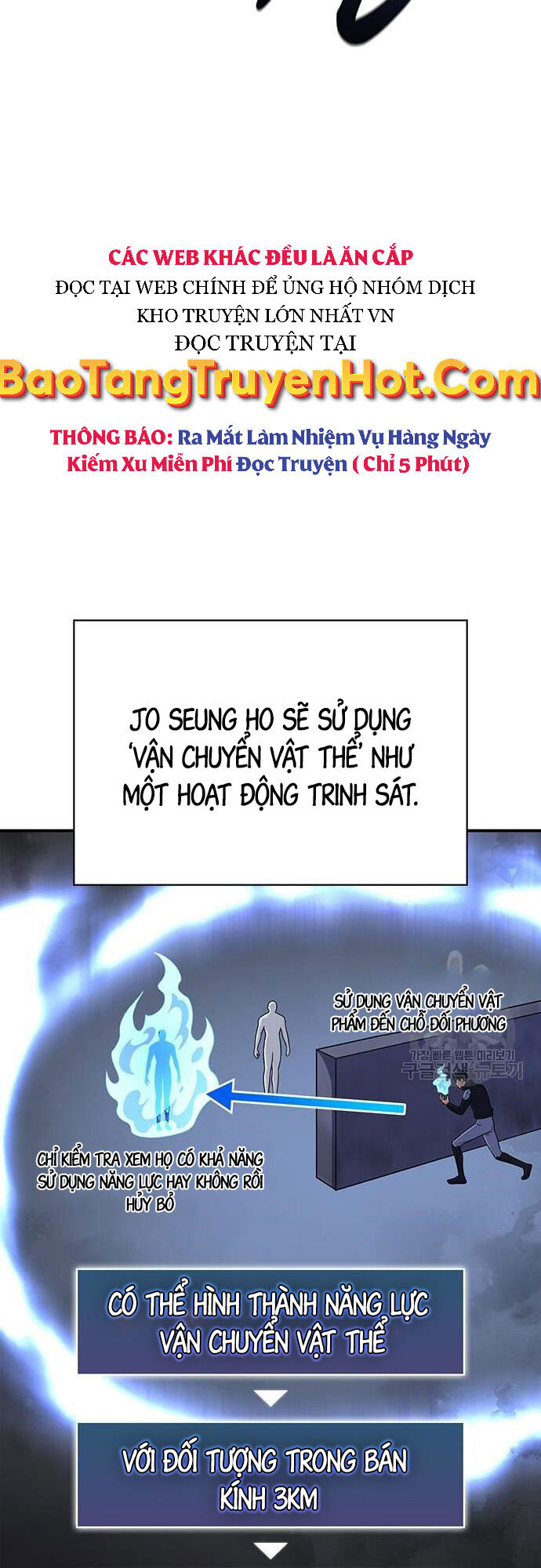 Cuộc Chiến Siêu Nhân Chap 23 - Next Chap 24