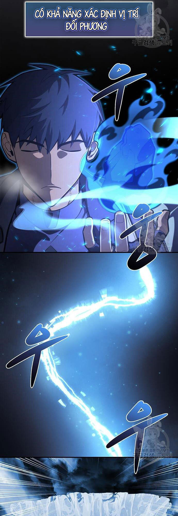 Cuộc Chiến Siêu Nhân Chap 23 - Next Chap 24