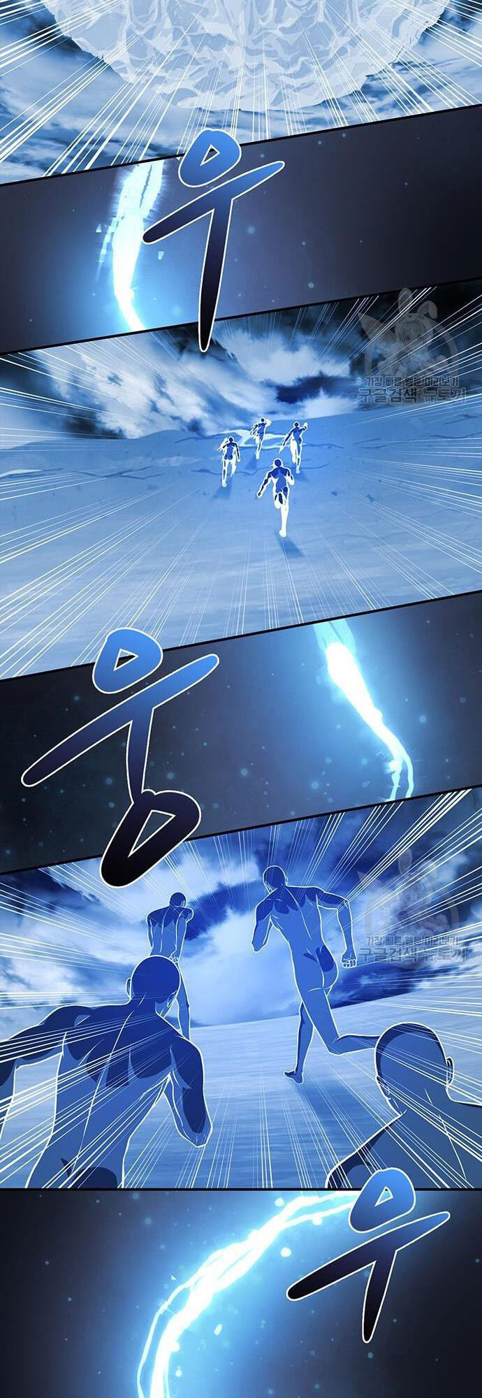 Cuộc Chiến Siêu Nhân Chap 23 - Next Chap 24