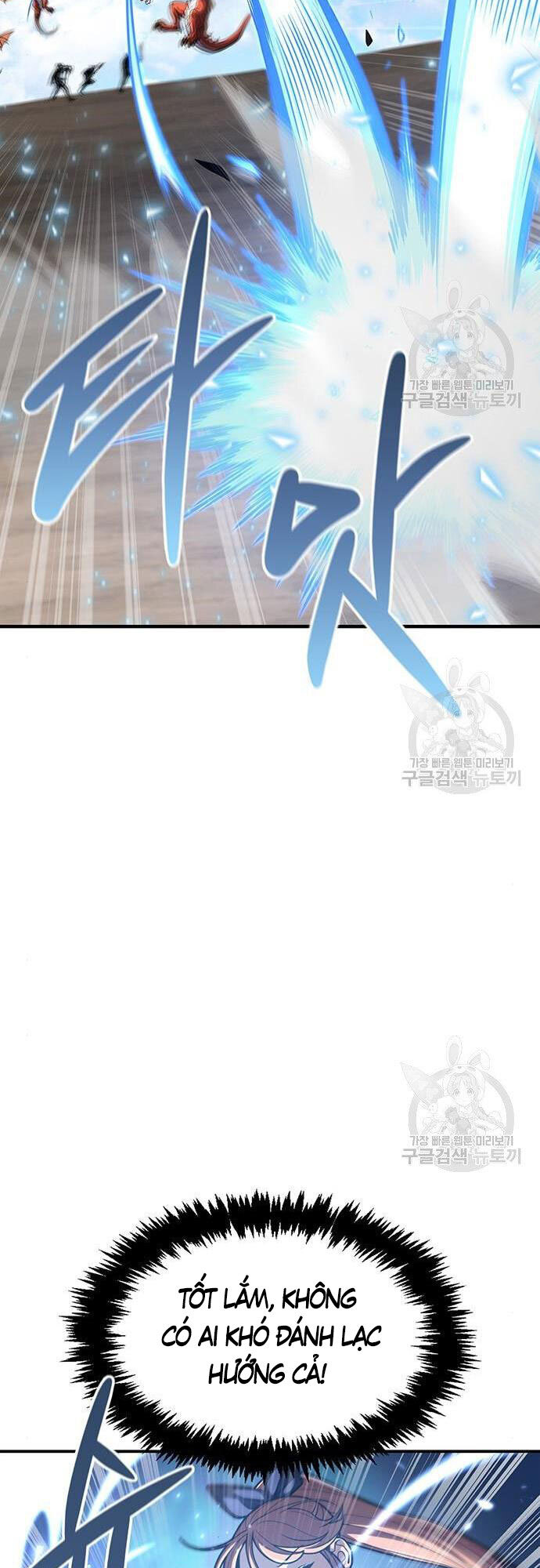 Cuộc Chiến Siêu Nhân Chap 23 - Next Chap 24