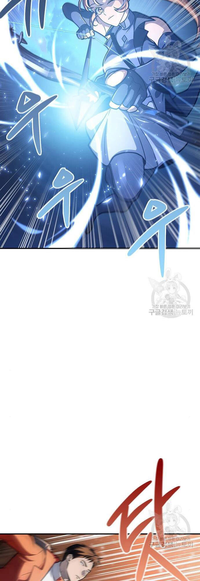 Cuộc Chiến Siêu Nhân Chap 23 - Next Chap 24