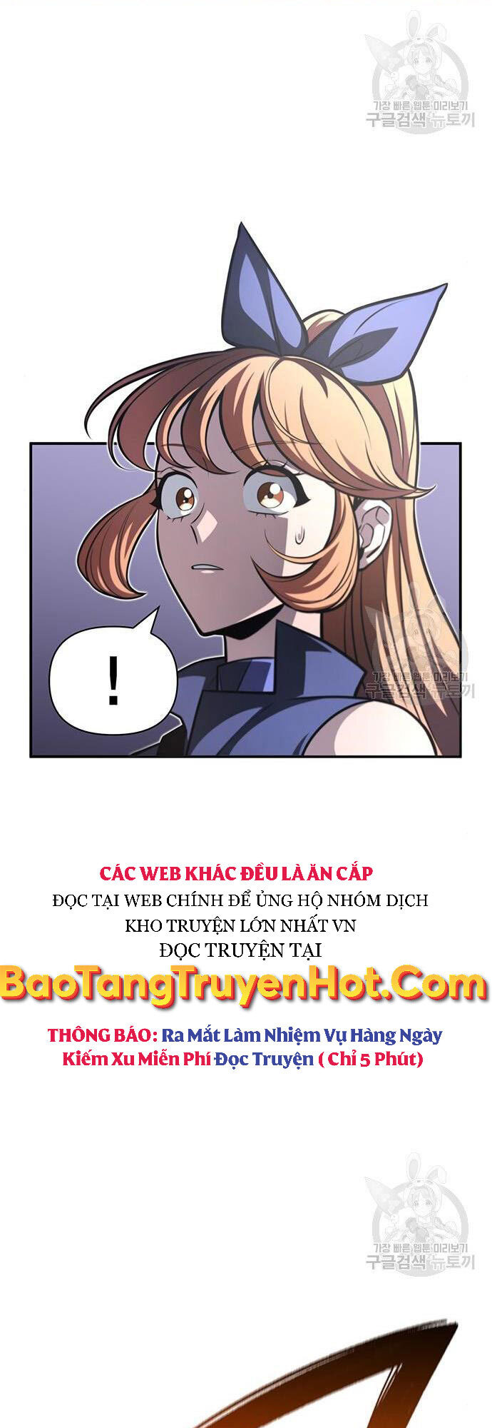 Cuộc Chiến Siêu Nhân Chap 23 - Next Chap 24