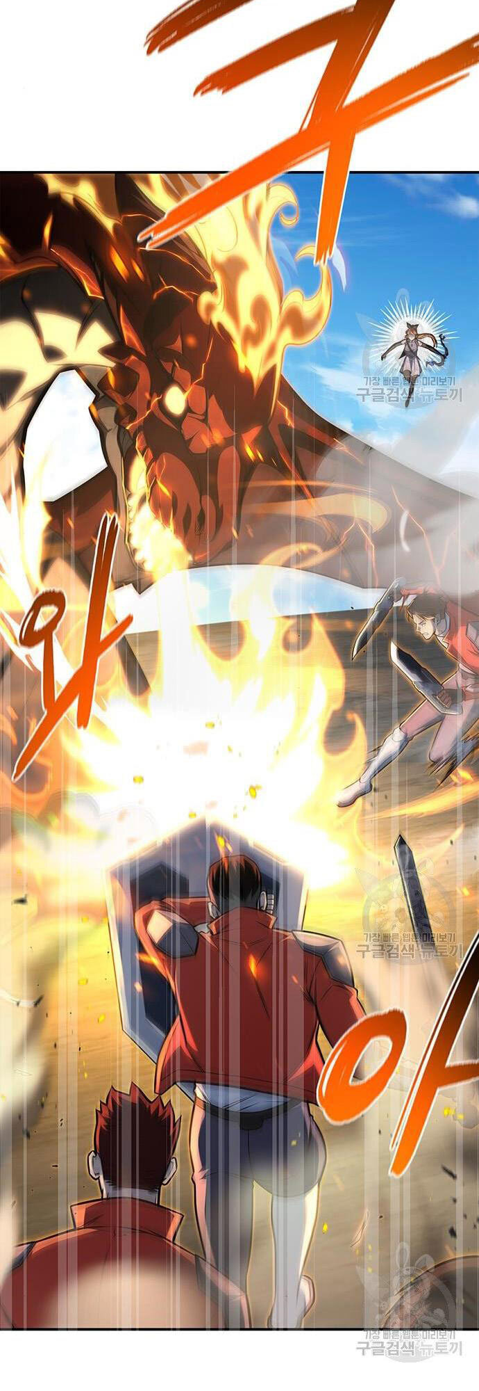 Cuộc Chiến Siêu Nhân Chap 23 - Next Chap 24