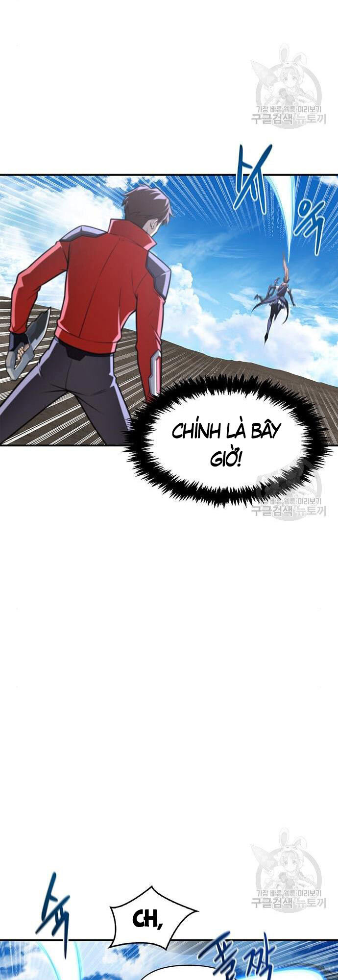 Cuộc Chiến Siêu Nhân Chap 23 - Next Chap 24