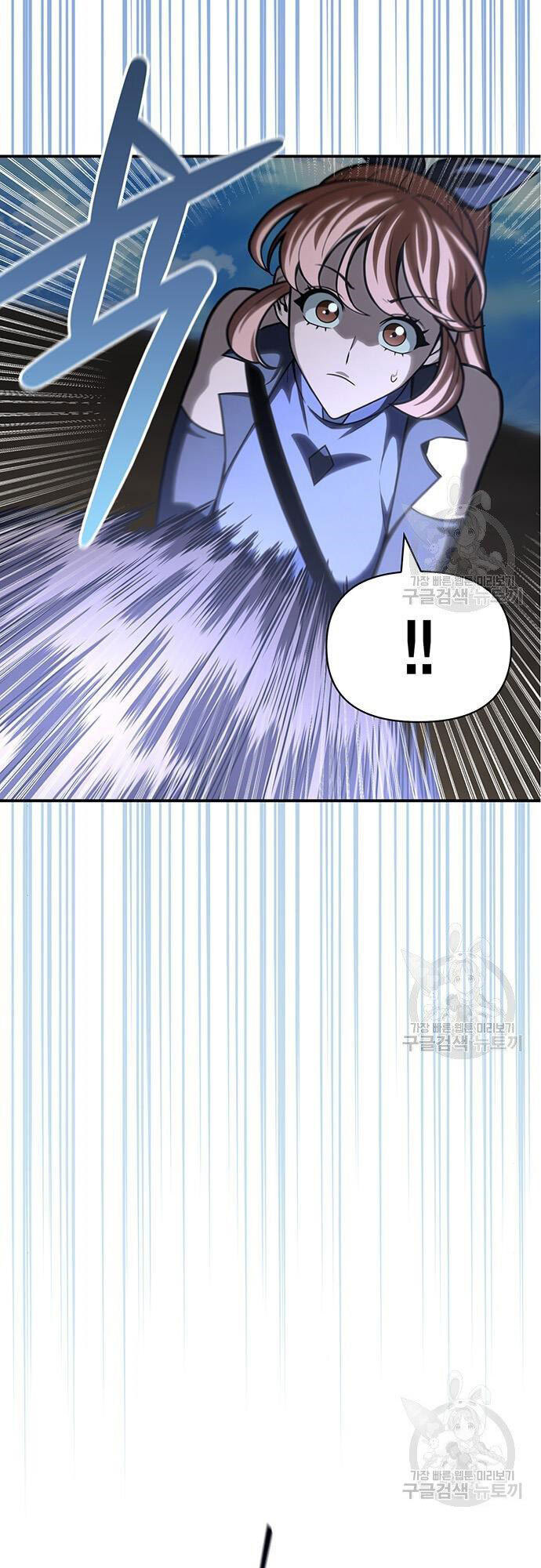 Cuộc Chiến Siêu Nhân Chap 23 - Next Chap 24