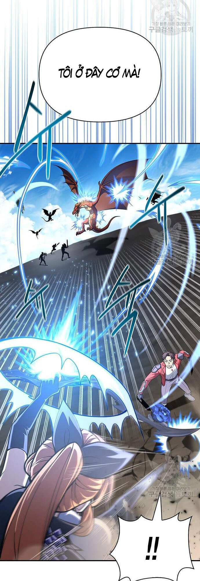 Cuộc Chiến Siêu Nhân Chap 23 - Next Chap 24