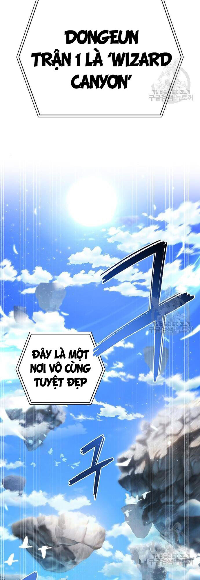 Cuộc Chiến Siêu Nhân Chap 23 - Next Chap 24