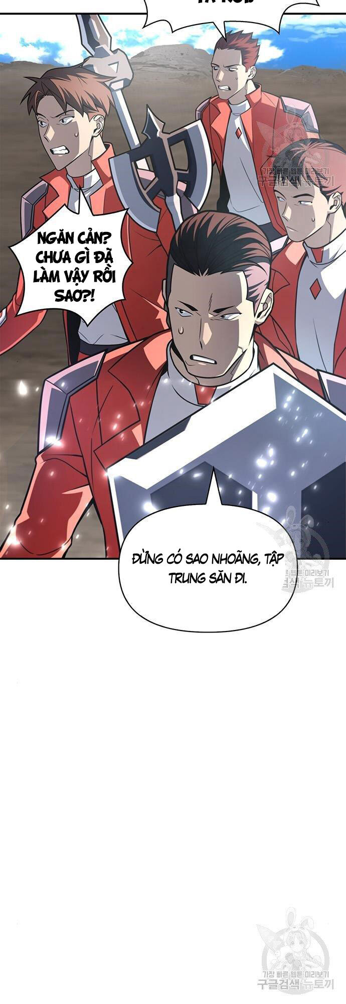 Cuộc Chiến Siêu Nhân Chap 23 - Next Chap 24