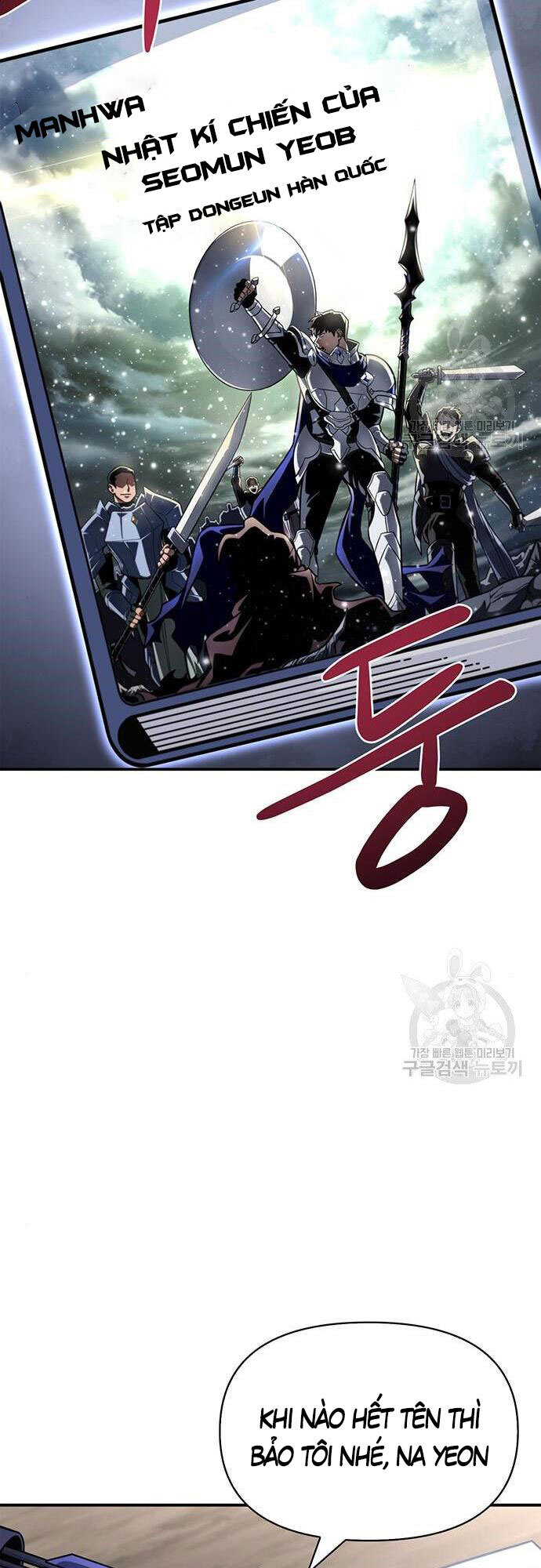 Cuộc Chiến Siêu Nhân Chap 23 - Next Chap 24