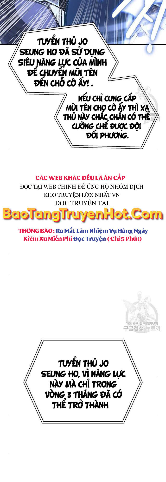 Cuộc Chiến Siêu Nhân Chap 23 - Next Chap 24